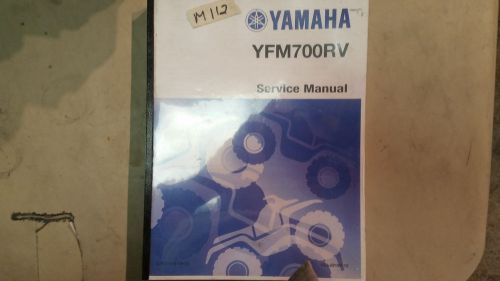 2007 yamaha yfm 700 repair manual