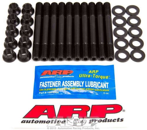 Arp cylinder head stud kit 12 point chromoly mitsubishi 4-cylinder p/n 207-4201