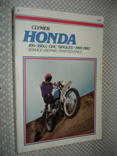 1969-1982 honda 100cc 350cc motorcycle service manual shop book 73 72 71 70 81