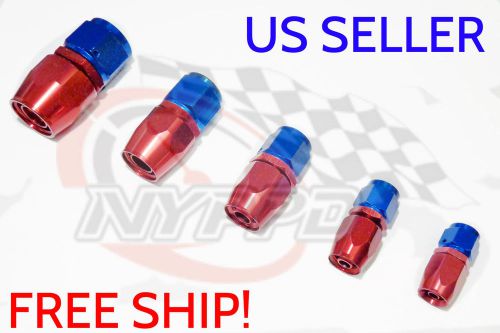 Nyppd swivel oil fuel/gas hose end fitting red/blue an-12, straight 17/16 12 unf