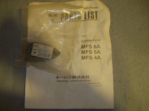 New tohatsu 369-65017-1 water pump base mfs 4a 5a 6a outboard boat marine