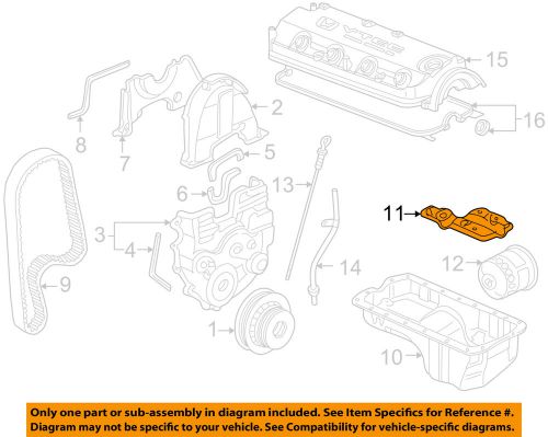 Honda oem engine parts-baffle plate 11221paaa00