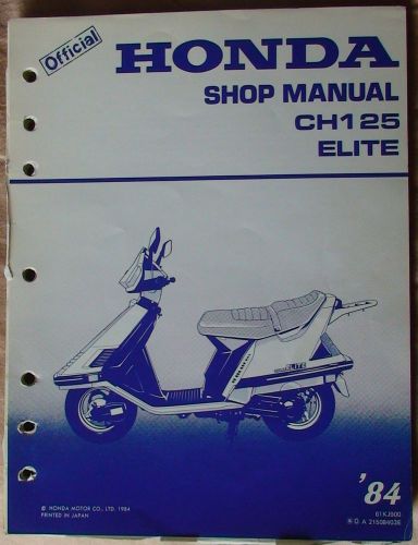 Honda elite 125 ch125 workshop maintenance service repair manual set up bulletin