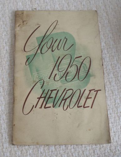 Owner&#039;s manual for 1950 chevrolet