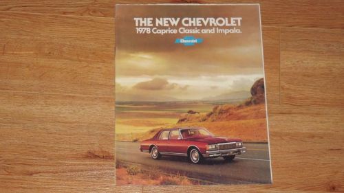 1978 chevrolet impala &amp; caprice classic original dealership sales brochure