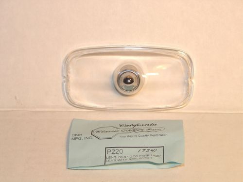 1966-67 pontiac gto park lamp lens (1)  &#034;guide&#034; show quality show quality