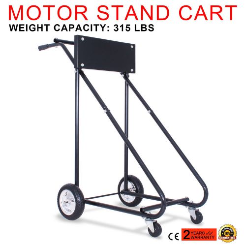 315 lbs outboard boat steel trolling motor stand carrier cart dolly heavy duty