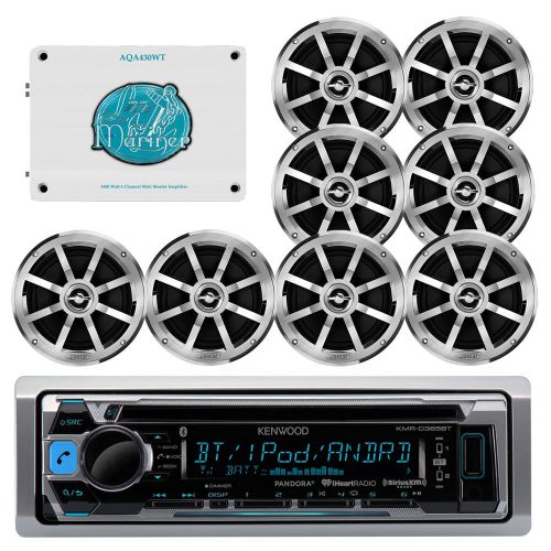 1600w marine amplifier, 6.5&#034; jensen 75w speakers, kmrd365bt bluetooth cd radio