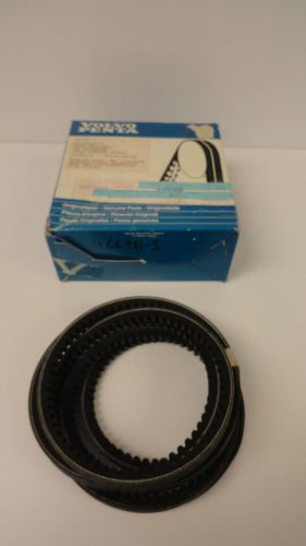 Volvo penta drive belt, part # 966981 (s/s to 960336)