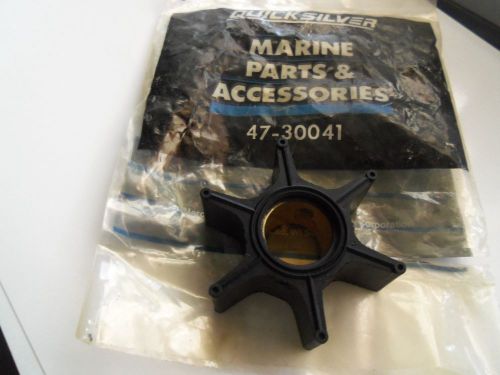 47-30041 mercury outboard water pump impeller.