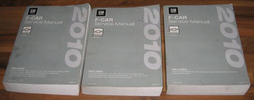 2010 chevrolet camaro shop repair service manual set (3)_ls lt ss_maintenance