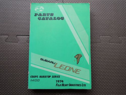 Jdm subaru leone coupe hardtop 1400 a22 original genuine parts list catalog