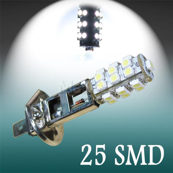 H1 25 smd pure white fog beam signal driving 25 led car light bulb lamp