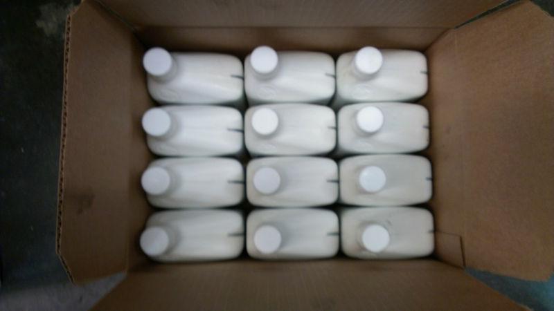 Nissan cvt fluid ns-2, 12 quarts