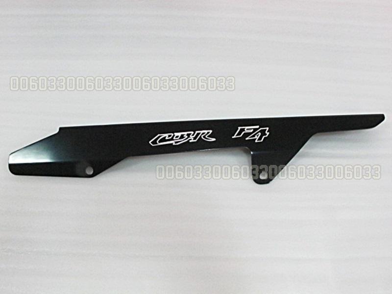 Aluminum chain guard for honda cbr600 f4 99 00 black cbr600 1999 cbr 600 5days