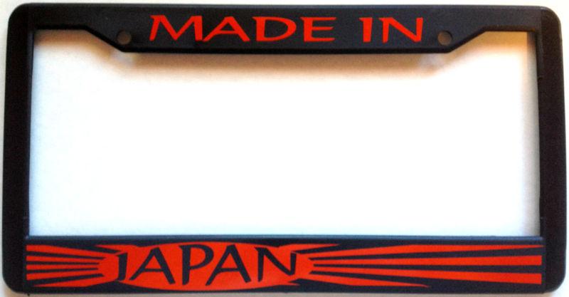 Made in japan license plate frame jdm honda ralliart toyota nismo civic sti wrx