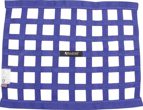 Allstar performance all10286 window net - sfi 27.1 - 1 in webbing - 18 x 24 in