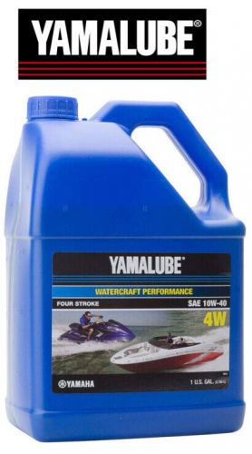 Yamaha yamalube 4w gallon sho svho ho fx vx 4-stroke oil 10w40 lub-10w40-wv-04