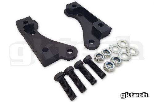 Gktech hfm r33 gts-t caliper bracket to suit 324mm r33 gtr rotor