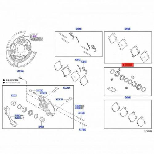 Genuine toyota rear caliper rebuild kit for yaris gr 0447952280