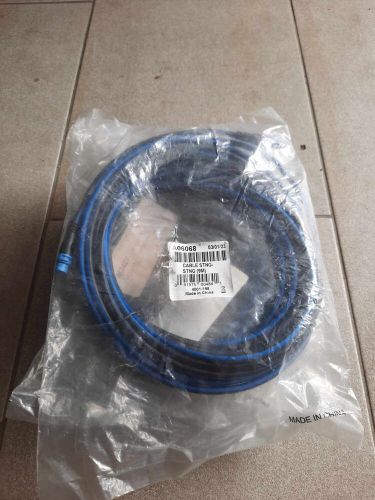 Raymarine backbone cable 5m