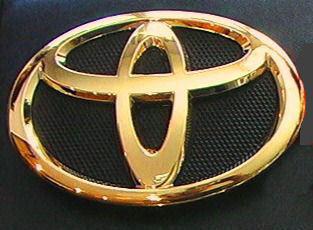 2007 - 2011 toyota camry 24k gold front emblem-new