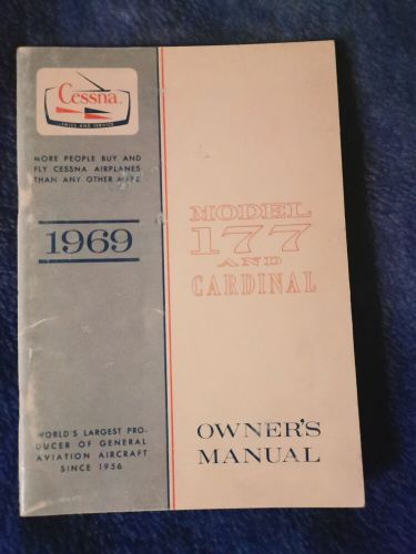 1969 cessna 177 &amp; cardinal factory original owners manual,   nos!!