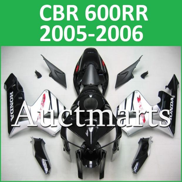 Fit honda 05 06 cbr600rr cbr 600 rr 2005 2006 fairing kit abs plastics b15 c13