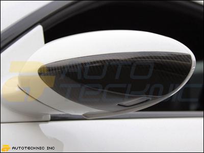 Carbon fiber exterior mirror covers - 06 07 08 09 10 e60 e61 m5 e63 e64 m6