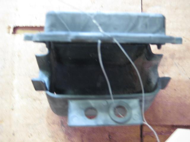 Honda trx 300 fourtrax connector box. 