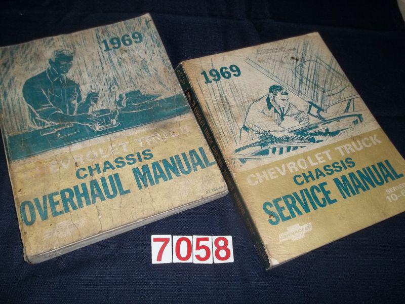 1969 chevrolet light/medium truck repair service & overhaul manual used set 69