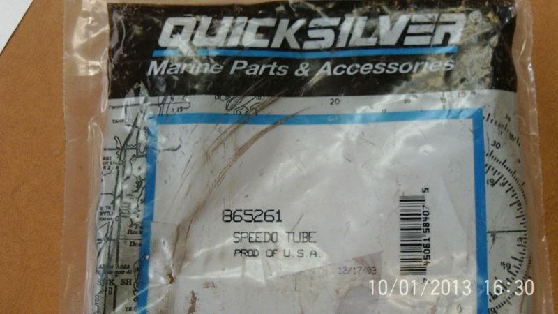 New mercury quicksilver 865261 speedo tube bin 65