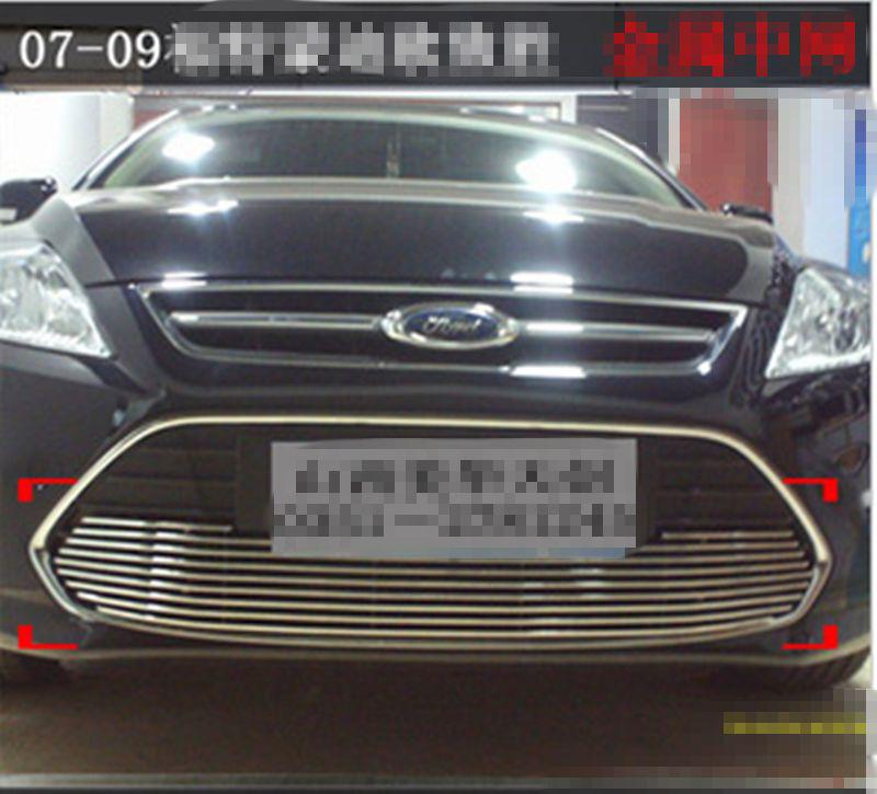 Fit for 2007-2009 ford mondeo contour front hood billet grille horizontal style 