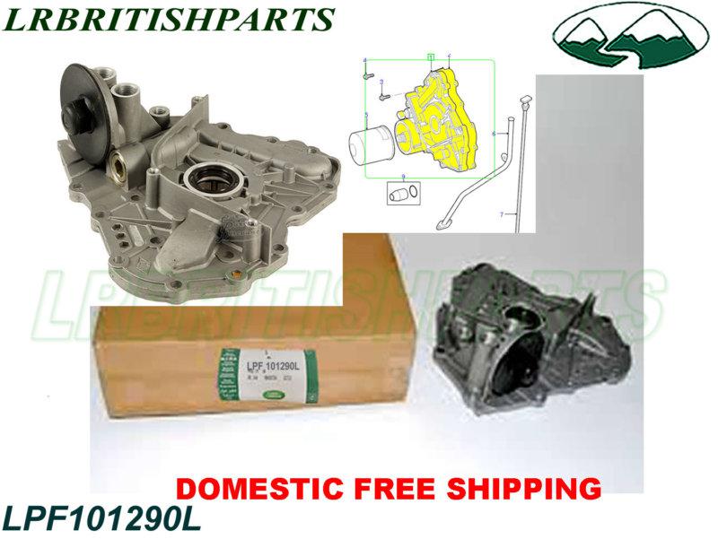  land rover oil pump front cover oil pump freelander oem new lpf101290l