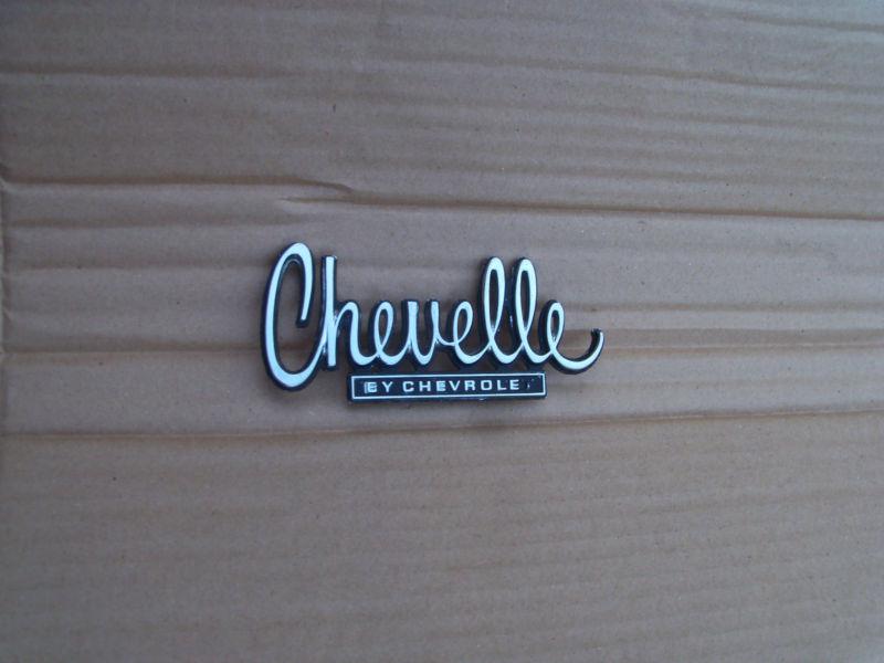 1971 chevy chevelle trunk emblem