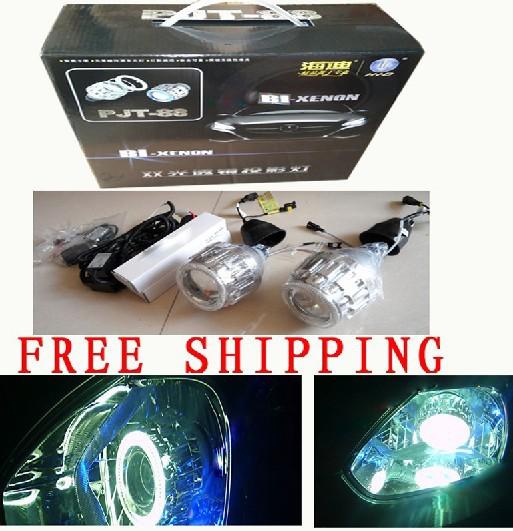 G8 h4 h1 h7 9005 9006 hid bi xenon projector lens headlight lamp kit 4300k 6000k