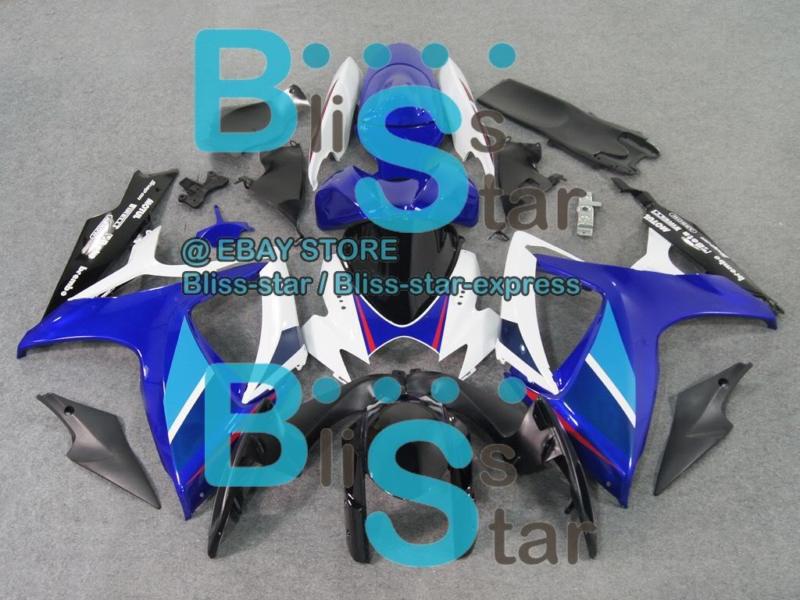 Injection fairing kit fit gsxr750 gsxr600 gsx-r600 gsx-r750 2006-2007 60 b y7