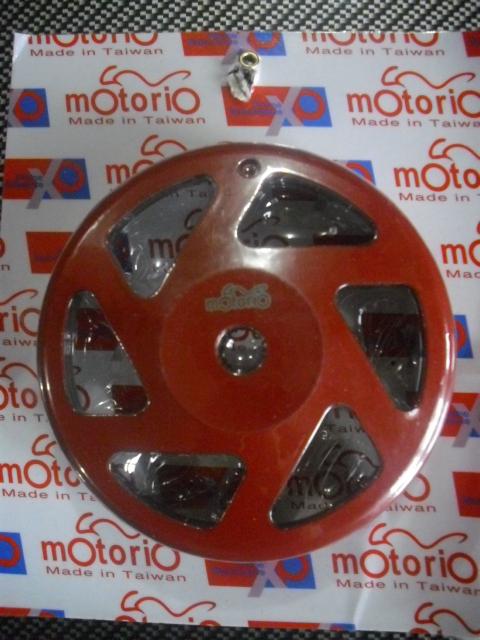 Scooter 150cc gy6 high performance motorio clutch drum bell red new generation