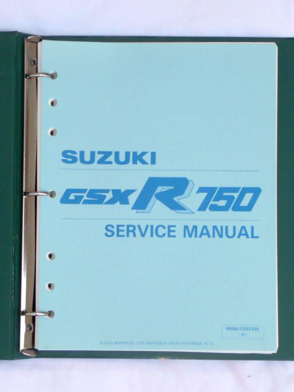 Suzuki 1986 gsx-r 750 service manual  excellent condition repair official