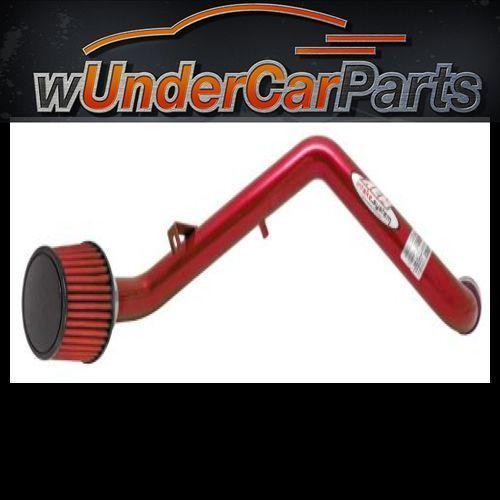 Aem 21-430r cold air intake regular clamp