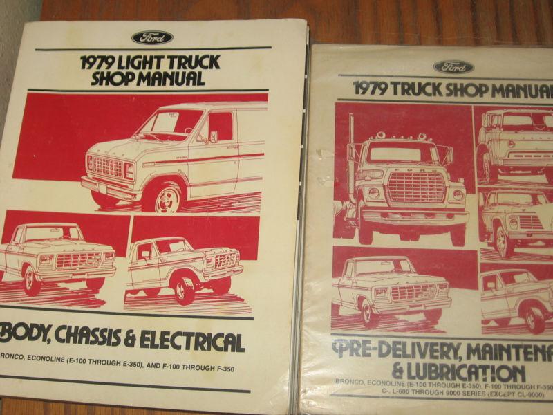 1979 ford f100 f250 f350 truck bronco shop repair service manual   2 volume set