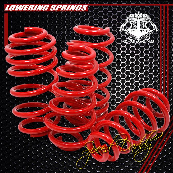 1.5" drop racing suspension lowering springs/spring 02-05 audi a4 fwd 2/4dr red