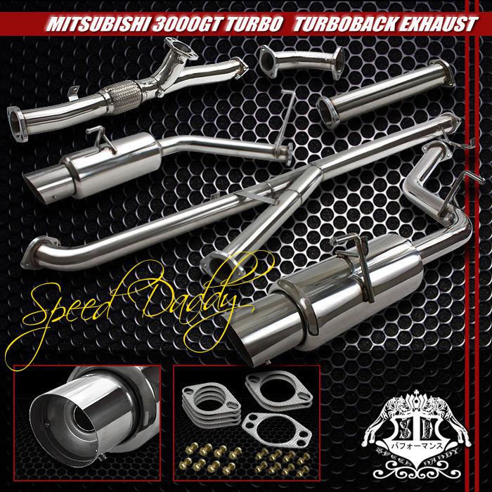 Dual 4" muffler tip downpipe+turbo/cat back catback exhaust 91-99 3000gt vr4 gto