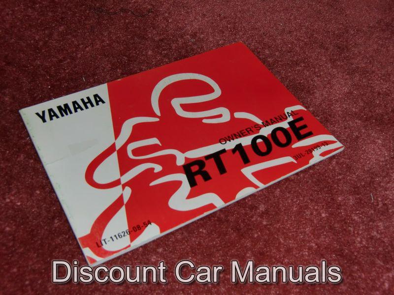 ★★ 1993 yamaha rt100e dirt bike owners service manual 93!! ★★