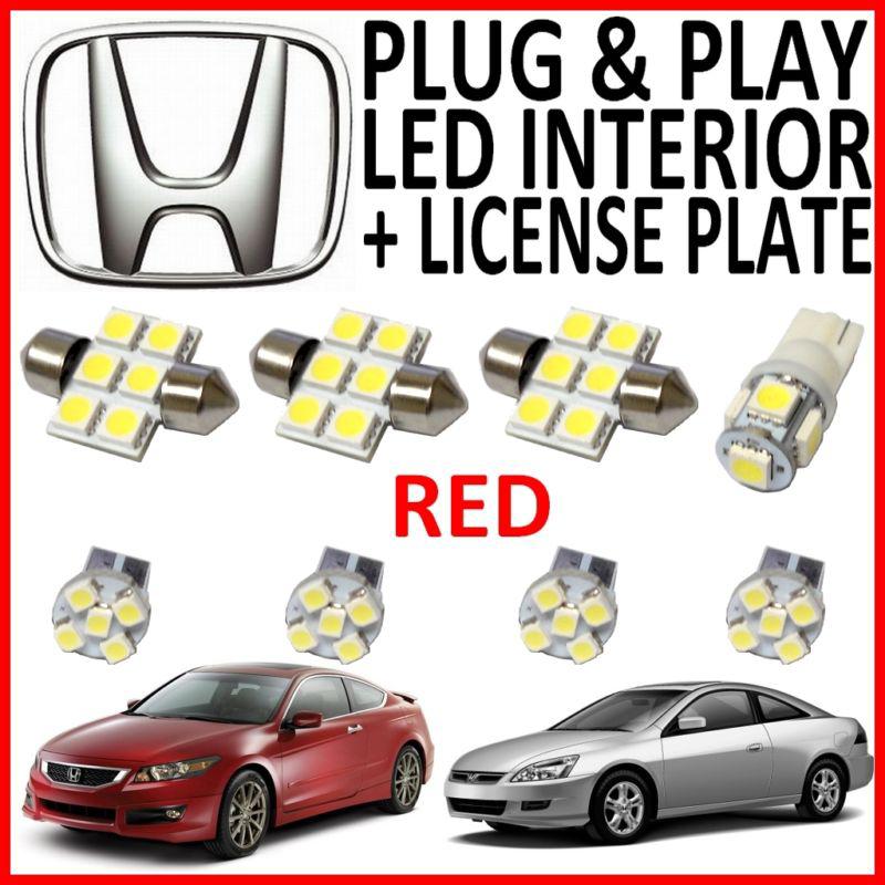 8 piece super red led interior package kit + license plate tag lights ha1r