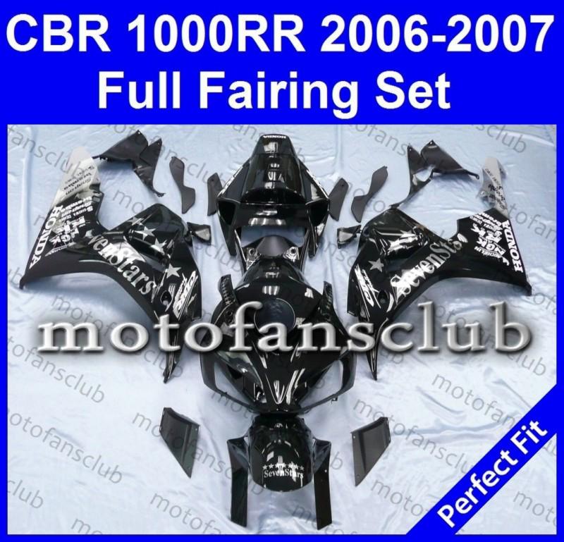 Fit honda cbr1000rr 06 07 cbr 1000 rr 2006 2007 fairing bodywork # 19 c