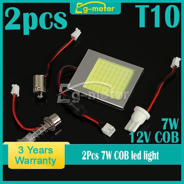 2pcs 7w cob chip led car interior dome festoon lamp white light panel adapter