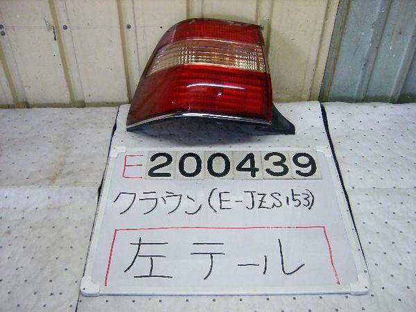 Toyota crown 1997 rear left combination lamp [3915600]