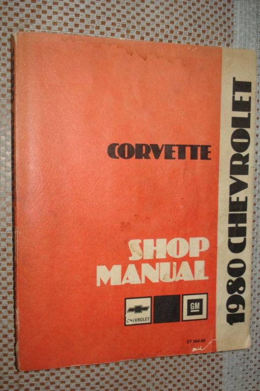 1980 chevy corvette service manual shop book original