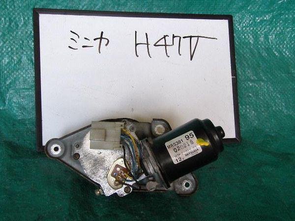 Mitsubishi minica 2002 front wiper motor [1261600]